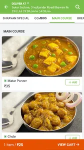 Dabba Garam Food Ordering App screenshot 1