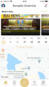 BUU APP screenshot 2