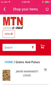 MTN e-mart screenshot 1