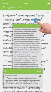 Malayalam Study Bible screenshot 5