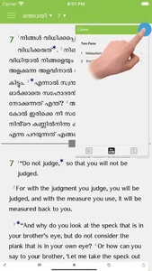 Malayalam Study Bible screenshot 8