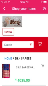 BHANDARI SILK & SAREES screenshot 1