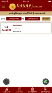 Shanvi Bullion screenshot 3