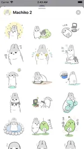 Machiko Rabbit Pack# 2 screenshot 5