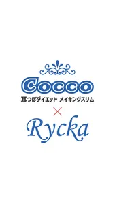 Cocco&Rycka　公式アプリ screenshot 0