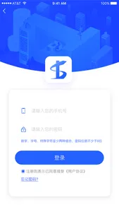 科易多闻 screenshot 1