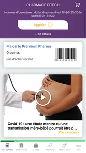 NextyPharm screenshot 1