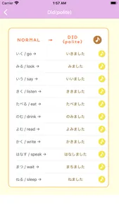 Japanese Basic -NIHONGO- screenshot 7