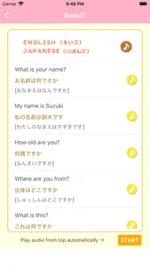 Japanese Basic -NIHONGO- screenshot 9