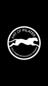 ART OF PILATES студия пилатеса screenshot 0