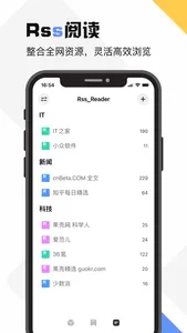Rss Reader阅读器 screenshot 0