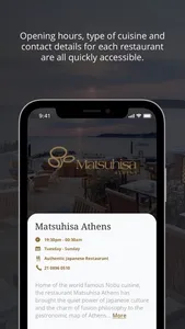 ASTIR Palace screenshot 2
