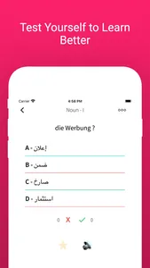 Practice Arabic German Words screenshot 3