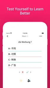 Practice Chinese German Words screenshot 3