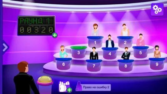 Интуиция игра screenshot 5