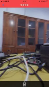 屋联VR全景 screenshot 4