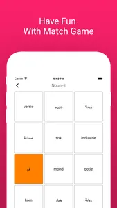 Dutch Arabic Flashcards screenshot 4