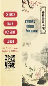 i-QuickMenu Cynthia screenshot 0