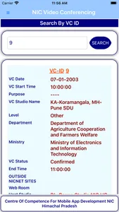 NIC VC (Video Conferences) screenshot 5