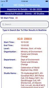NIC VC (Video Conferences) screenshot 7