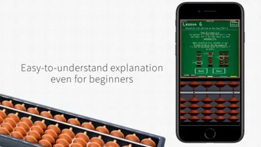 Abacus Lesson -ADD and SUB- screenshot 0