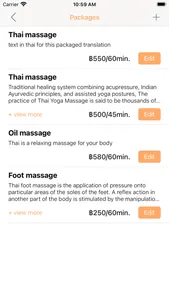 Provider Hello Massage screenshot 6