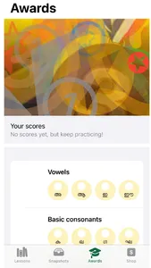 Alphabing ML Malayalam screenshot 3