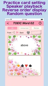 Flashcards - Flower screenshot 1