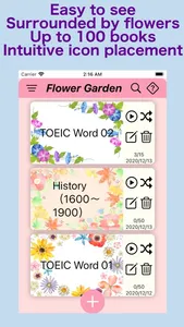 Flashcards - Flower screenshot 2