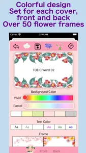 Flashcards - Flower screenshot 3