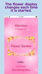 Flashcards - Flower screenshot 4