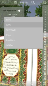 Quran Oasis screenshot 6