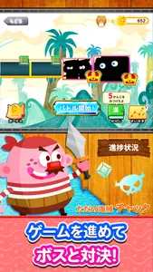 Kanji Pirates screenshot 2