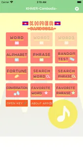 KHMER Language -Cambodia- screenshot 0