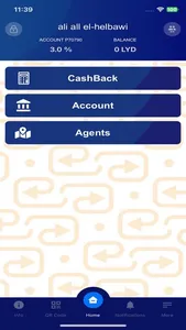 Cash back كاش باك screenshot 6