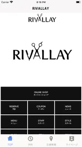 RIVALLAY screenshot 0