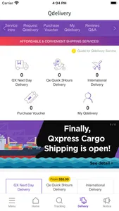 Qxpress SmartShip screenshot 5