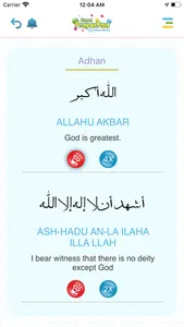 Sunni Prayer Pad screenshot 5