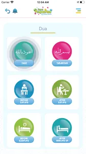 Sunni Prayer Pad screenshot 6