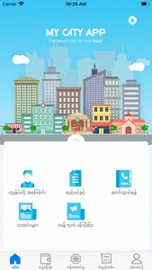 MY CITY APP screenshot 1