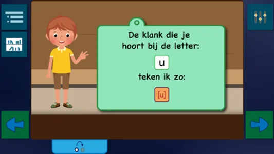 Spelling Nederlands 4B screenshot 2