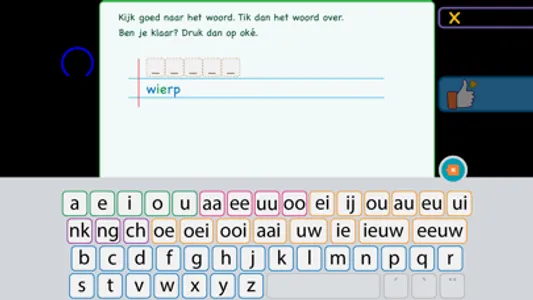 Spelling Nederlands 4B screenshot 4