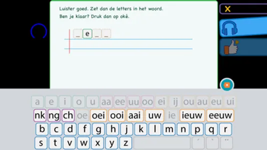 Spelling Nederlands 4B screenshot 6