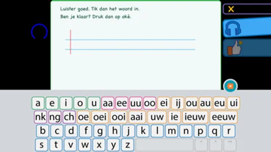 Spelling Nederlands 4B screenshot 8