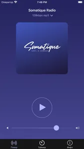 Somatique Radio screenshot 1