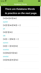 JP Katakana：カタカナ screenshot 7