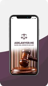 Ask Lawyer - إسال محامي screenshot 0