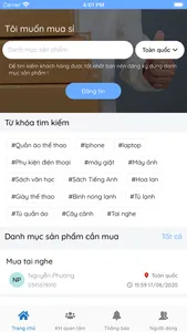 Tôi muốn mua sỉ screenshot 1