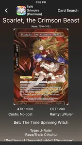 FoW Grimoire: Deck Builder screenshot 5