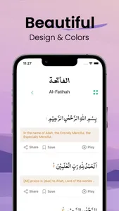 Simple Islam screenshot 2